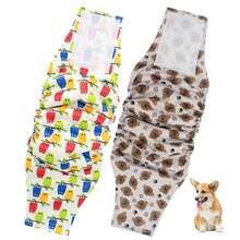 2条装可重复使用雄性犬尿布，可水洗布质宠物腹部包裹带，幼犬内裤，宠物护理尿布 - 彩色 - 查看 10