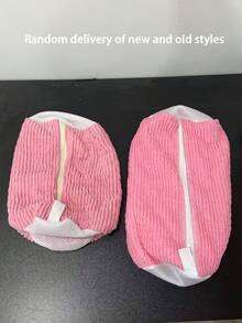 1/2 入 鞋子洗衣袋，適用於所有鞋款，360° 全包覆設計，柔軟保溫內裡，可機洗可烘乾的運動鞋清洗袋，洗衣配件，洗衣袋，假期必備，旅行配件 - 多色 - 查看 11