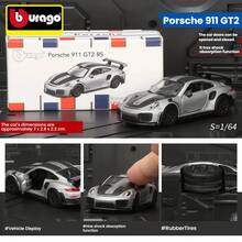Burago 1:64 合金车模 2020 福特野马 GT500、法拉利 FXXK、保时捷、布加迪、大众高尔夫 GTI、兰博基尼、凯迪拉克、奔驰 G 级、奔驰、雪佛兰汽车、跑车玩具及收藏品 - 彩色 - 查看 32