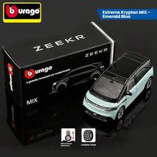 Burago 1:64 合金车模 2020 福特野马 GT500、法拉利 FXXK、保时捷、布加迪、大众高尔夫 GTI、兰博基尼、凯迪拉克、奔驰 G 级、奔驰、雪佛兰汽车、跑车玩具及收藏品 - 彩色 - 查看 34