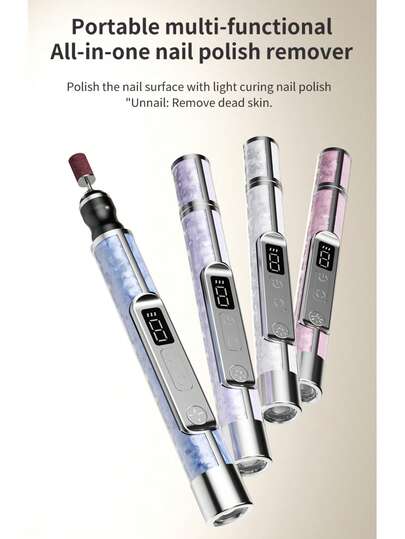 这款USB充电式指甲锉，便携式设计，适合家庭使用，也是专业美甲沙龙和旅行美甲的理想之选，尤其适合美甲师、亚克力美甲初学者、经常旅行的人士和美甲沙龙老板。它也是一份很棒的礼物。