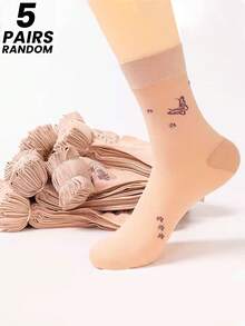 1/5/10/20双随机款妈妈/奶奶款薄款短袜，优质防勾丝薄款中筒袜，适合中老年女性，夏季款 - 彩色 - 查看 9