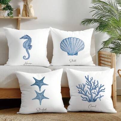 4件套夏季简约海洋生物贝壳海马珊瑚抱枕套，单面印花桃绒涤纶面料，45*45厘米/18*18英寸，适用于房间装饰、现代简约沙发客厅装饰、礼品、派对装饰