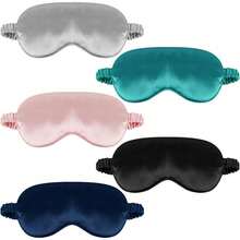 1 Pack Sleep Mask, Silk Eye Mask With Elastic Strap, Breathable Eye Mask For Sleeping,Travel, Girls, Women, Men (Pink) - 淺藍色 - 查看 2