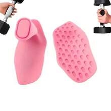 2PCS Hand Grip Strength Trainer Gym Pull Grip Cross Training Palm Grip Handle Finger Trainer Dropshipping Gymnastics Fitness - Multicolor - View 1