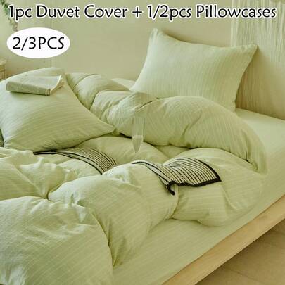 2/3-delars set ljusgrönt jacquardmönster med vertikala randar, minimalistiskt polyesterbäddset i lantlig stil, mjukt och andningsbart, maskintvättbart, lämpligt för sovrum, gästrum, studentrum, queen size, king size (1 påslakan + 1/2 örngott, utan fyllning)