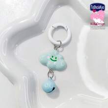 Spring Coil Bell Hat Cute Cloud Bell Keychain Pendant Gift, Suitable For Friends, Holiday And Birthday Gifts - Multicolor - View 5