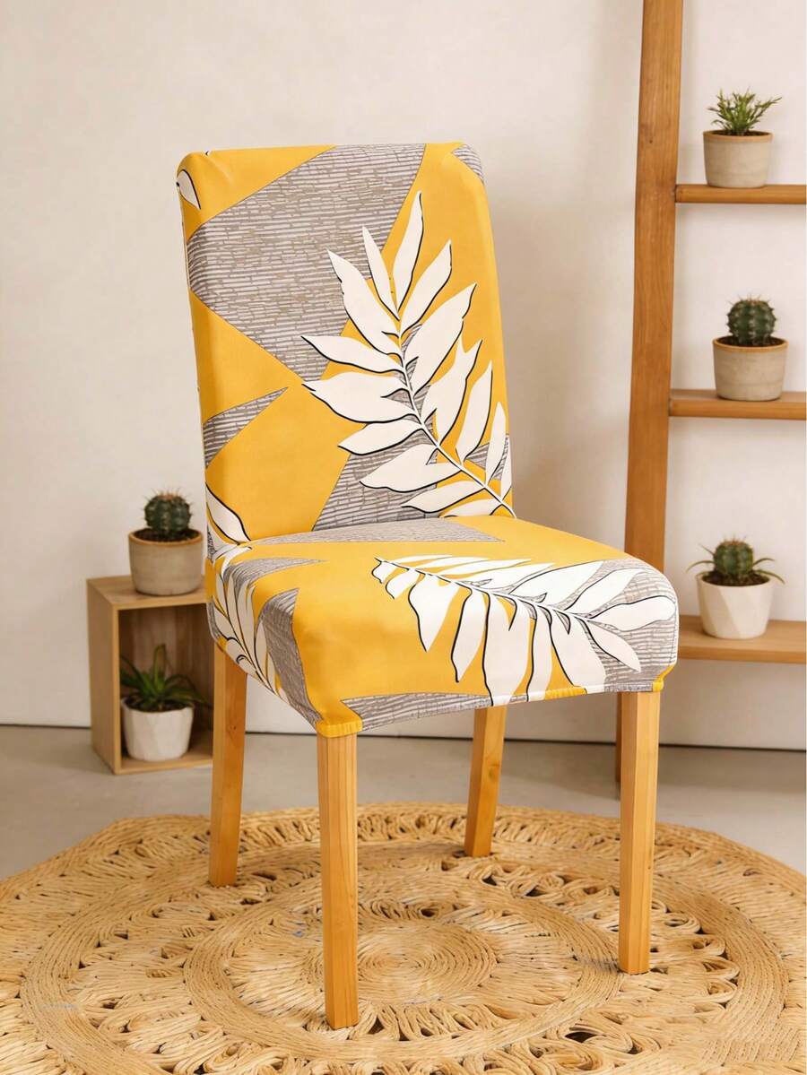 1/4pcs Leaf Printed Elastic Chair Cover, Polyester Fiber Chair Cover, Hotel Home Chair Cover - Orange - View 1