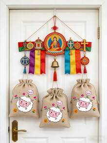 5/10pcs Eid Al-Adha Gift Bags, Linen Drawstring Bags With Sheep Decor, Suitable For Eid Al-Adha Party Gifts - Little Sheep - View 6