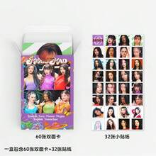92张KATSEYE明星迷你卡片2026 KPOP明星周边LOMO照片卡，脚卡，2轮 - 彩色 - 查看 5