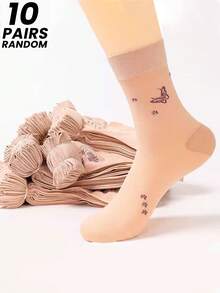1/5/10/20双随机款妈妈/奶奶款薄款短袜，优质防勾丝薄款中筒袜，适合中老年女性，夏季款 - 彩色 - 查看 11
