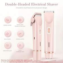 2-In-1 Electric Shaver, Women's Hair Trimmer, Suitable For Face, Arm And Bikini Area Grooming, Great Gift - Multicolor - View 4