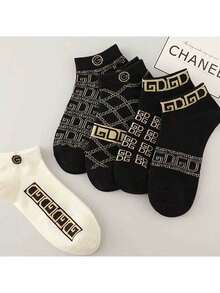 5 Pairs Men's Odor-Resistant Breathable Low-Cut Ankle Socks Versatile - Multicolor - View 4