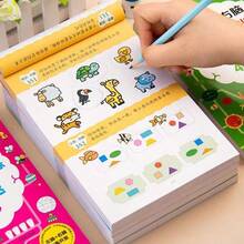 365 Brain Development Training Books, Attention Training Early Education Wisdom Development Books - Multicolor - View 2