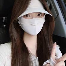 1件装新款比基尼防晒面罩，女士夏季全脸防紫外线面罩，户外冰丝遮阳帽，男女通用面罩 - 彩色 - 查看 4