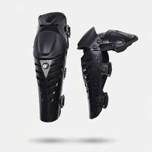 1pc Motorcycle Knee Pad Off-Road Riding Accessories Essential Anti Fall And Anti-Collision Outdoor Riding Protection Knee Pad Motorcycle Knee Pad Rider Gift - Multicolor - View 6