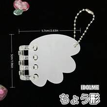 1 cuốn sổ tay Gooka mini dễ thương, sách dán hình dễ thương, hình bướm, hình trái tim, hình vuông, sổ tay Gooka IDOLME, giấy Gooka rời trong suốt, sổ tay Gooka rời bằng acrylic, sách dán DIY, được phủ một lớp màng, hãy xé bỏ hai mặt của lớp màng trước khi sử dụng, thích hợp làm sách dán, hộp đựng hình dán, móc khóa. - Trong sáng - Xem 11