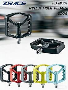 ZRACE PD-M001 A Pair 300g Mountain Bike Nylon Fiber Pedals Cycling, MTB DJ BMX Pedal - Cadet Blue - View 2