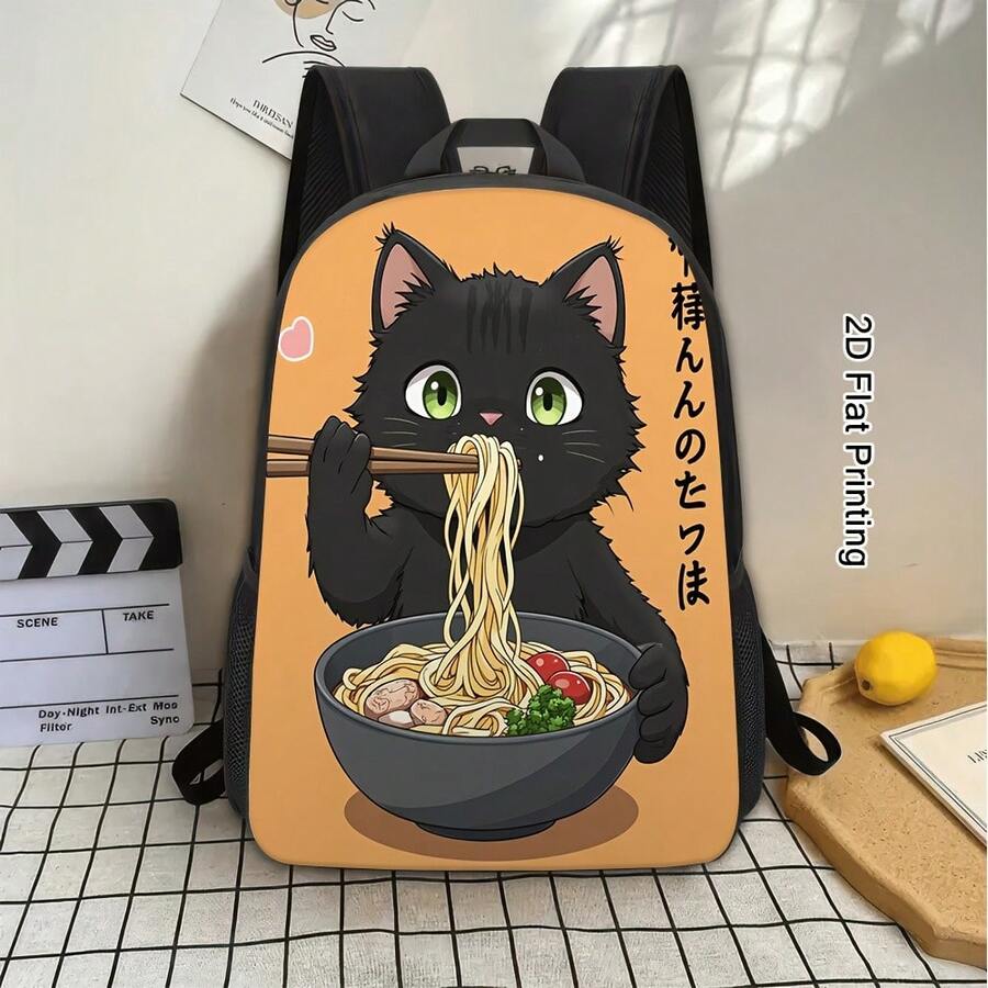 1pc Playful Japanese Cat Eating Ramen Backpack - Vibrant 2D Flat Print, Durable Fabric With Multiple Pockets, Adjustable Straps & Foldable Design For School, College, Professionals, Professional Accessory, Whimsical Style, Sturdy Construction, Zipper Closure, Anime Fans, 2D Flat, For Teenager - 黑色 - 查看 1