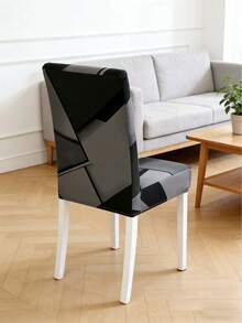 1/4件装高档深灰色皮革印花椅套，弹性椅套，现代风格涤纶纤维椅套，适用于酒店和家庭使用 - 深灰色 - 查看 4