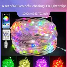 1 Set RGBIC Gaming LED Light Strip, Wireless Remote Control + Mobile App Dual Control, Easy To Grasp Holiday Atmosphere! Badazzle Kit Lighting Fixture - Colored Light - View 14