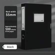 A4彩色折叠文件盒/收纳盒/剪贴板盒/发票夹，桌面整理器用塑料合同文件盒，办公用品，莫兰迪色返校，学校用品 - A4背寬5.5CM - 查看 13