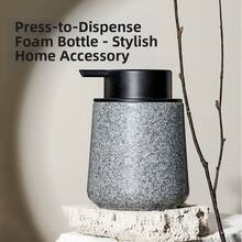 250毫升木纹皂液器，可重复灌装，带泡沫泵，手动按压式液体乳液储存瓶，防漏，可制作泡沫。 - 多色 - 查看 5