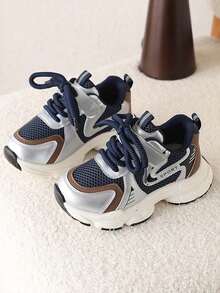 1 Pair Children's Sports Shoes, Boys' Shoes, New Spring/Summer Mesh Shoes, Little Boys' Breathable Mesh Running Casual Shoes - Beige - View 1