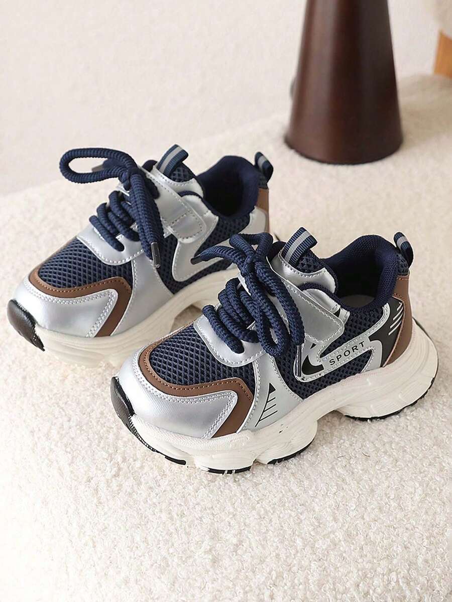 1 Pair Children's Sports Shoes, Boys' Shoes, New Spring/Summer Mesh Shoes, Little Boys' Breathable Mesh Running Casual Shoes - Beige - View 1