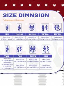 1件心形印花磨毛床笠，卧室印花床罩，床上用品（不含枕套） - 彩色 - 查看 3