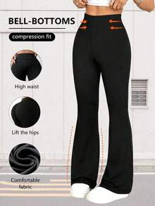 Women's Fitness Yoga Seamless High Elastic Quick-Drying Push-Pull Sports Leggings, Solid High Waist Running Exercise Jogging Pants, Women's Sports Pants - 黑色 - 查看 4