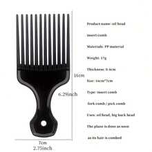 1pcs African Anti-Static Plastic Black Natural Curled Dense Hair Comb - African Tweezledown Comb - African Art Design - 黑色-1件 - 查看 6