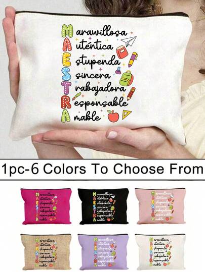 教师主题网眼袋，花卉图案，印有“Maestra”字样，化妆品收纳袋，便携式洗漱用品整理袋，理想的教师礼物，旅行配件 | 励志设计，彩色字母印花趣味化妆包，返校节教师礼物，姐妹礼物，教师最佳礼物，生日礼物，周年纪念礼物，毕业礼物，创意教师礼物。