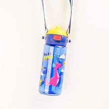 Kids Straw Cup Cute Cartoon Water Bottle Portable Strap Student Water Bottle Plastic Water Cup - Multicolor - View 8