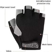 New Cycling Half Finger Gloves, Outdoor Mountain Bike Fishing Sports Wear-Resistant Fitness Gloves - B - View 5