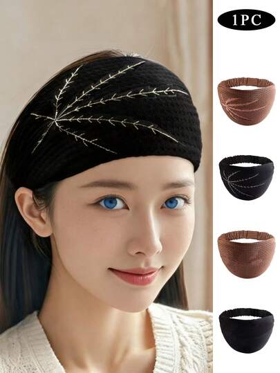 1pc Wide Headband Hair Clip, Hair Loss Cover Accessory, Fashion Hair Hoop Headwrap For Washing Face