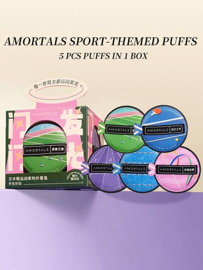 Amortals 5件套运动系列化妆海绵粉扑套装，柔软棉花糖气垫粉扑，适用于排球、游泳、跑步、体操、乒乓球等运动，个性化化妆海绵，适合初学者、化妆师、约会、婚礼、圣诞节、万圣节、感恩节、毕业典礼、生日、节日、Y2K、海滩派对、露营、户外活动、校园庆典、装饰、玫瑰女孩角色扮演、高端化妆品。