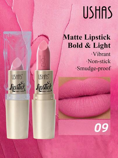  USHAS哑光唇膏，防水，持久显色，不粘腻，丝绒哑光质地，金色外观，适合所有肤色