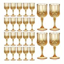 12/6/3/1个 8盎司金色图案香槟杯，经久耐用，不易碎，可重复使用，适用于各种活动、派对、餐厅、婚礼、周年纪念日、庆典等场合。也适用于果汁、咖啡、香槟等饮品。适用于咖啡馆、家庭、餐厅、派对、舞会等场所。父亲节礼物、母亲节礼物、送给朋友、男女朋友、家人、老师、同事的礼物。 - 查看 1