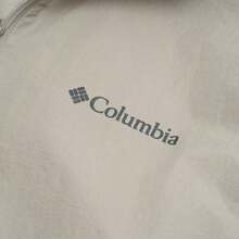 Columbia Garside™ II Jacket, Men's Casual Commuter Comfortable Minimalist Jacket XE4920027 - Khaki - View 4