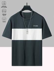 男士休闲撞色短袖T恤套装（1件），夏季服装 - 灰色 - 查看 1