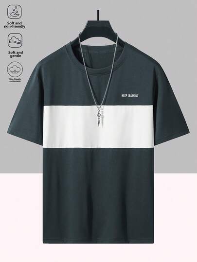 1pc Men's Casual Colorblock T-Shirt, Short Sleeve Set, Summer Wear