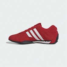 Adidas Originals ADIRACER LO 男女通用休闲运动鞋 IH4156 - 紅白色 - 查看 2