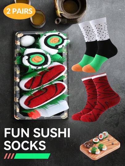 2 pares de calcetines multicolor hasta el tobillo, caja de regalo unisex para parejas, diseño suave de sushi, patrones inspirados en comida creativa, cómodos y versátiles, adecuados para cumpleaños, San Valentín, Pascua, Ramadán, citas, reuniones familiares, fiestas, moda novedosa y uso casual