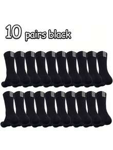 1/10双装 时尚耐穿运动袜，柔软防滑骑行袜，男女通用 - 黑與白 - 查看 21