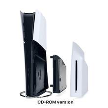 PlayStation ps5 slim 港版遊戲機，輕薄版主機，輕薄便攜，性能無損，大存儲可擴展，3D音效技術，家用遊戲機、親子互動、家庭聚會、休閒娛樂 - 查看 4
