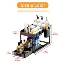 双层拉出式水槽下储物架，多功能浴室柜 - 彩色 - 查看 8