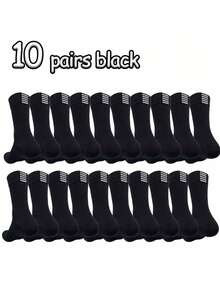 1/10双装 时尚耐穿运动袜，柔软防滑骑行袜，男女通用 - 黑與白 - 查看 3