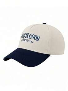 1顶男女通用“上帝永远良善”刺绣卡车帽，休闲街头风棒球帽，适合春季、秋季、旅行、海滩度假 - 棒球帽 - 查看 3