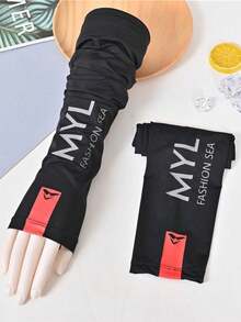 1 Pair Summer Thin Breathable Arm Sleeves For Men, Sun Protection - A - View 5